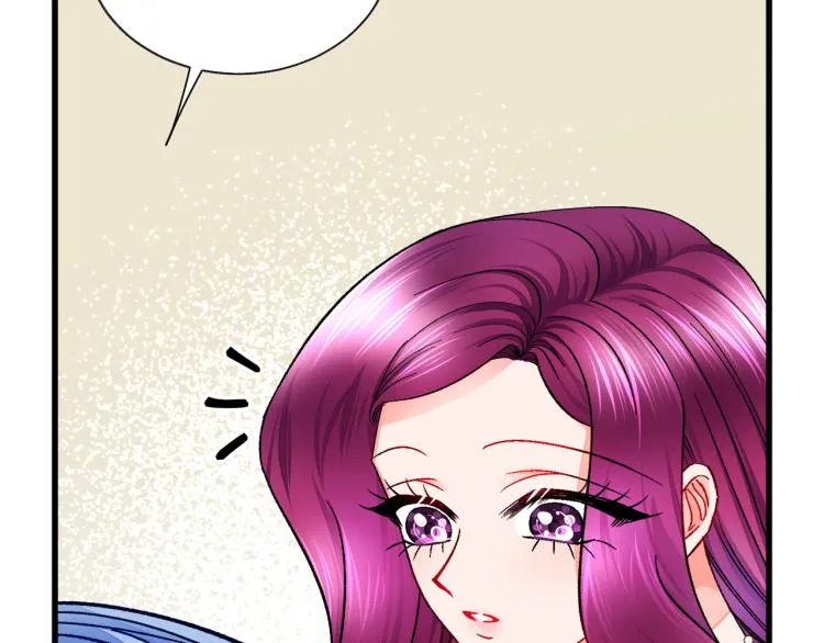 第69话 见到真公主 第90页