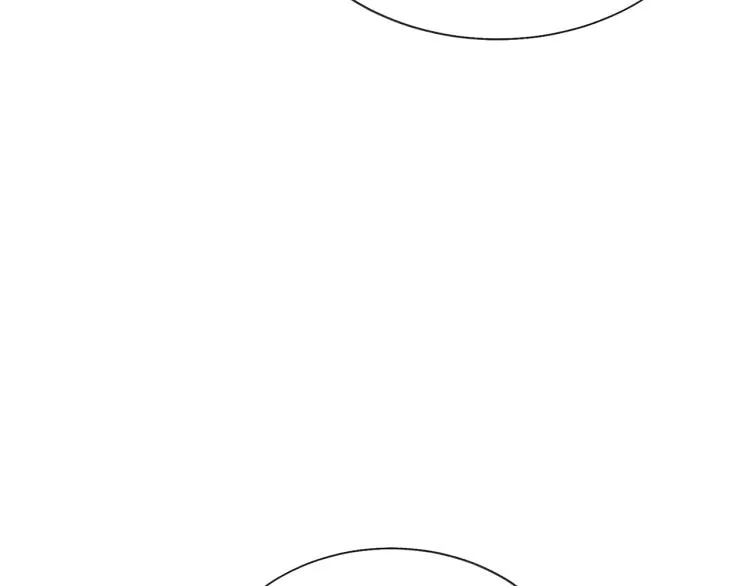 第69话 见到真公主 第92页