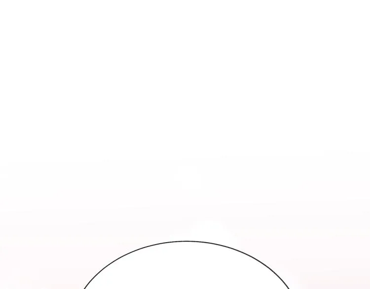 第69话 见到真公主 第136页