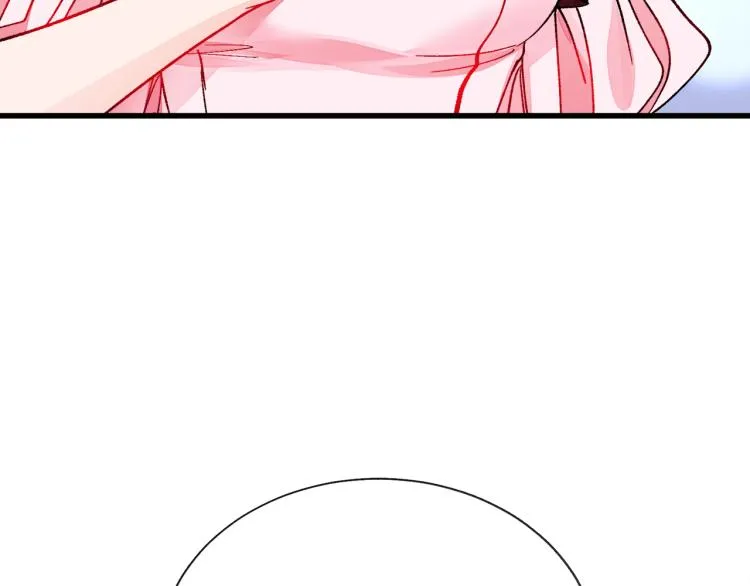 第69话 见到真公主 第139页