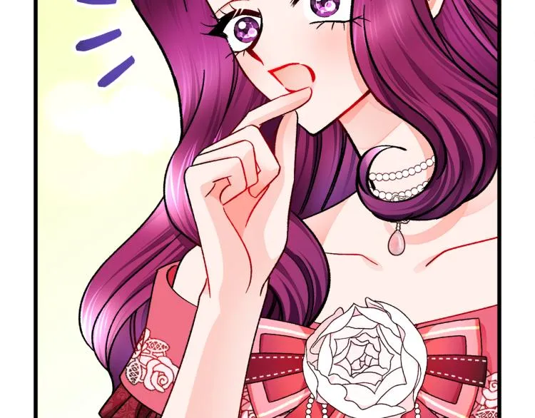 第69话 见到真公主 第166页