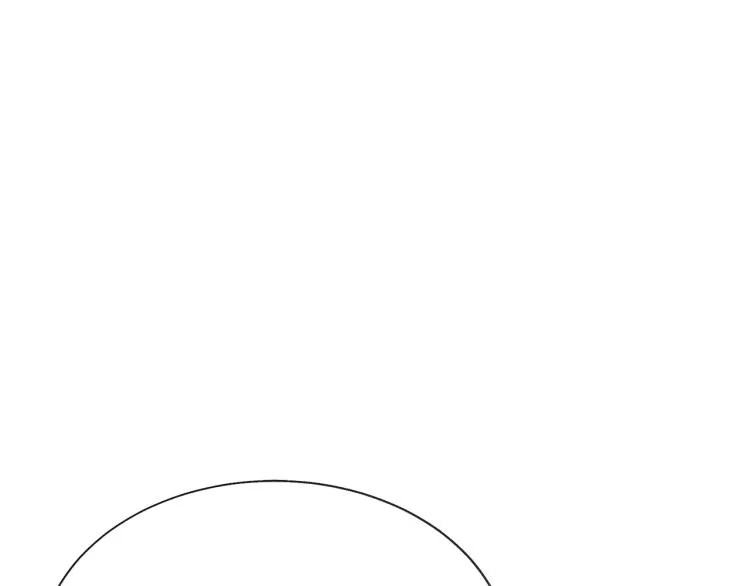 第70话 公爵的纠缠 第4页