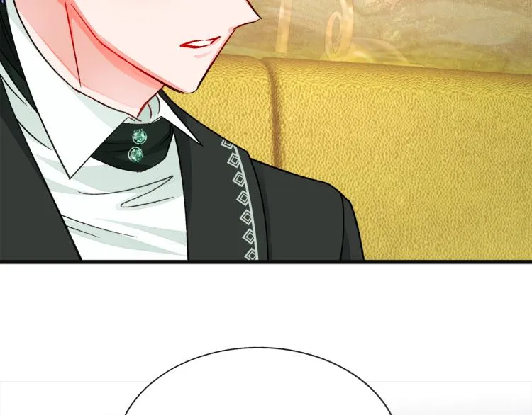 第70话 公爵的纠缠 第11页