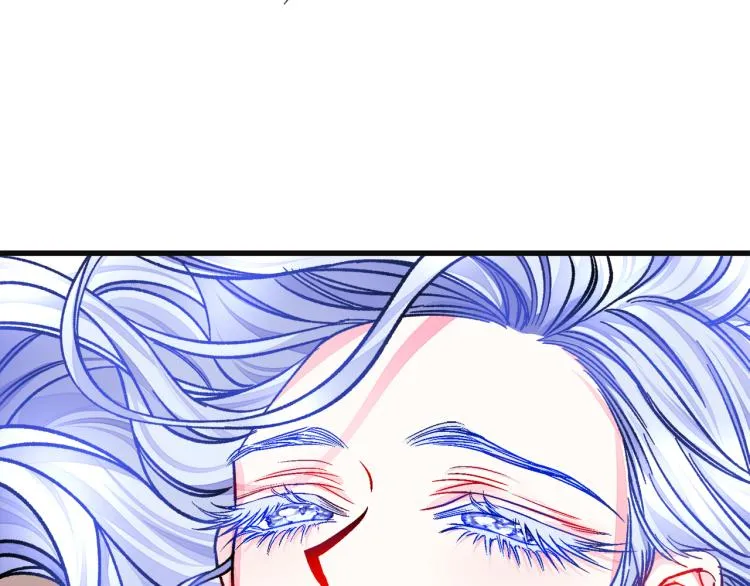 第70话 公爵的纠缠 第41页