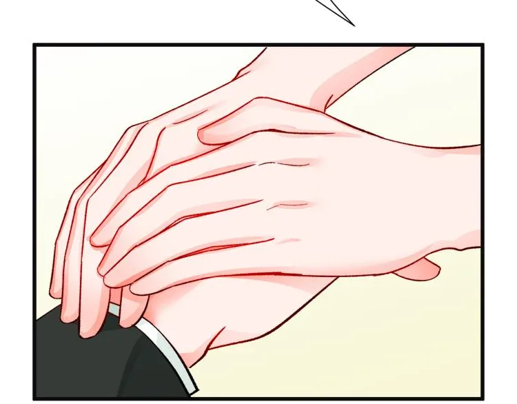 第70话 公爵的纠缠 第50页