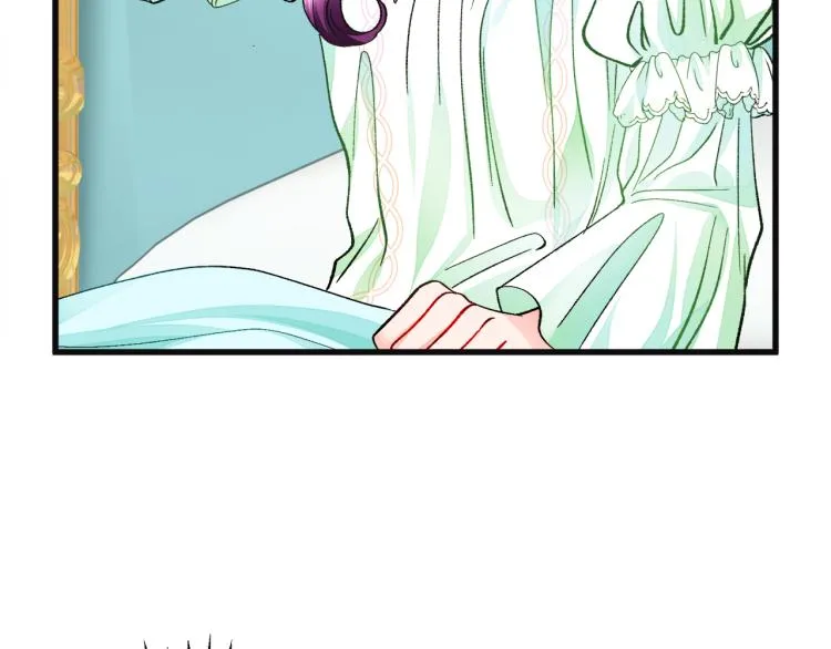 第70话 公爵的纠缠 第69页
