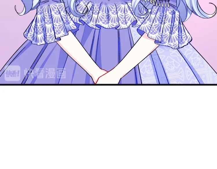 第70话 公爵的纠缠 第112页