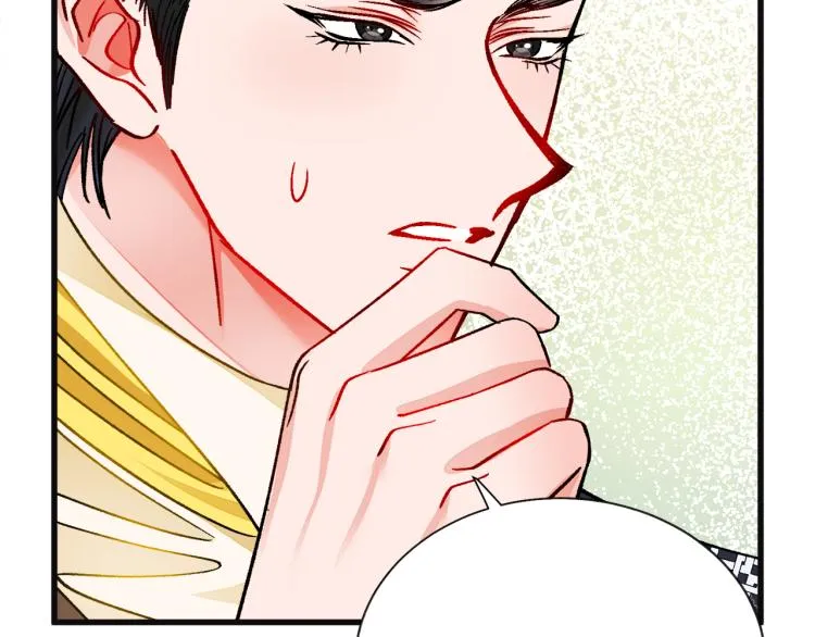 第70话 公爵的纠缠 第153页