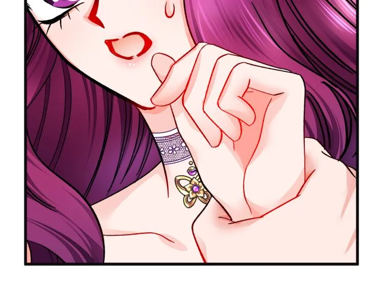 第70话 公爵的纠缠 第174页
