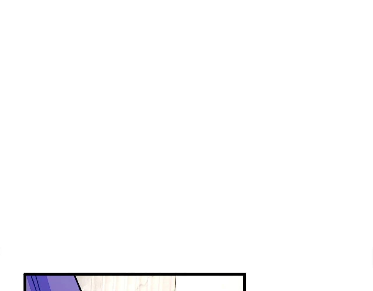 第71话 公主生气了 第4页