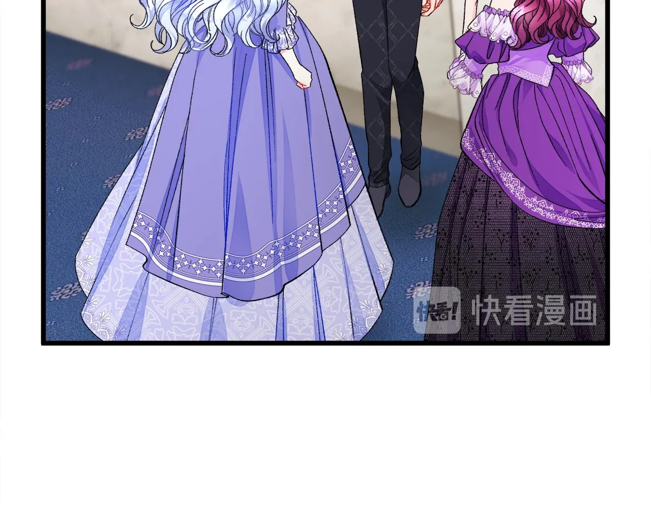 第71话 公主生气了 第34页