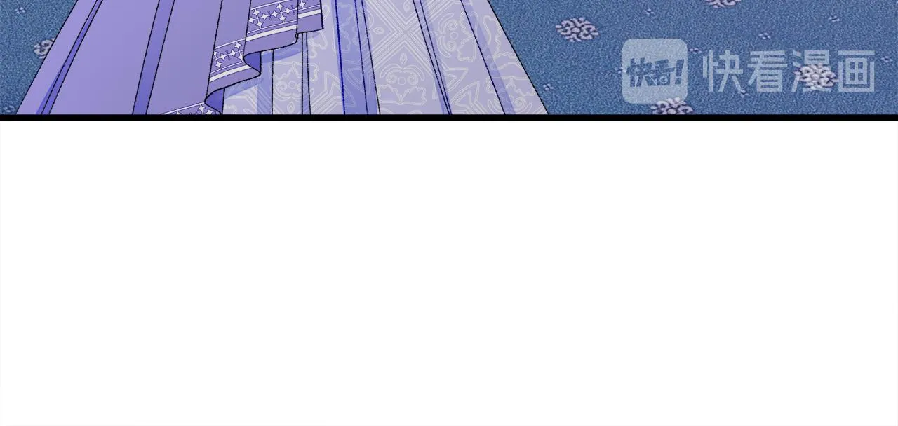 第71话 公主生气了 第111页