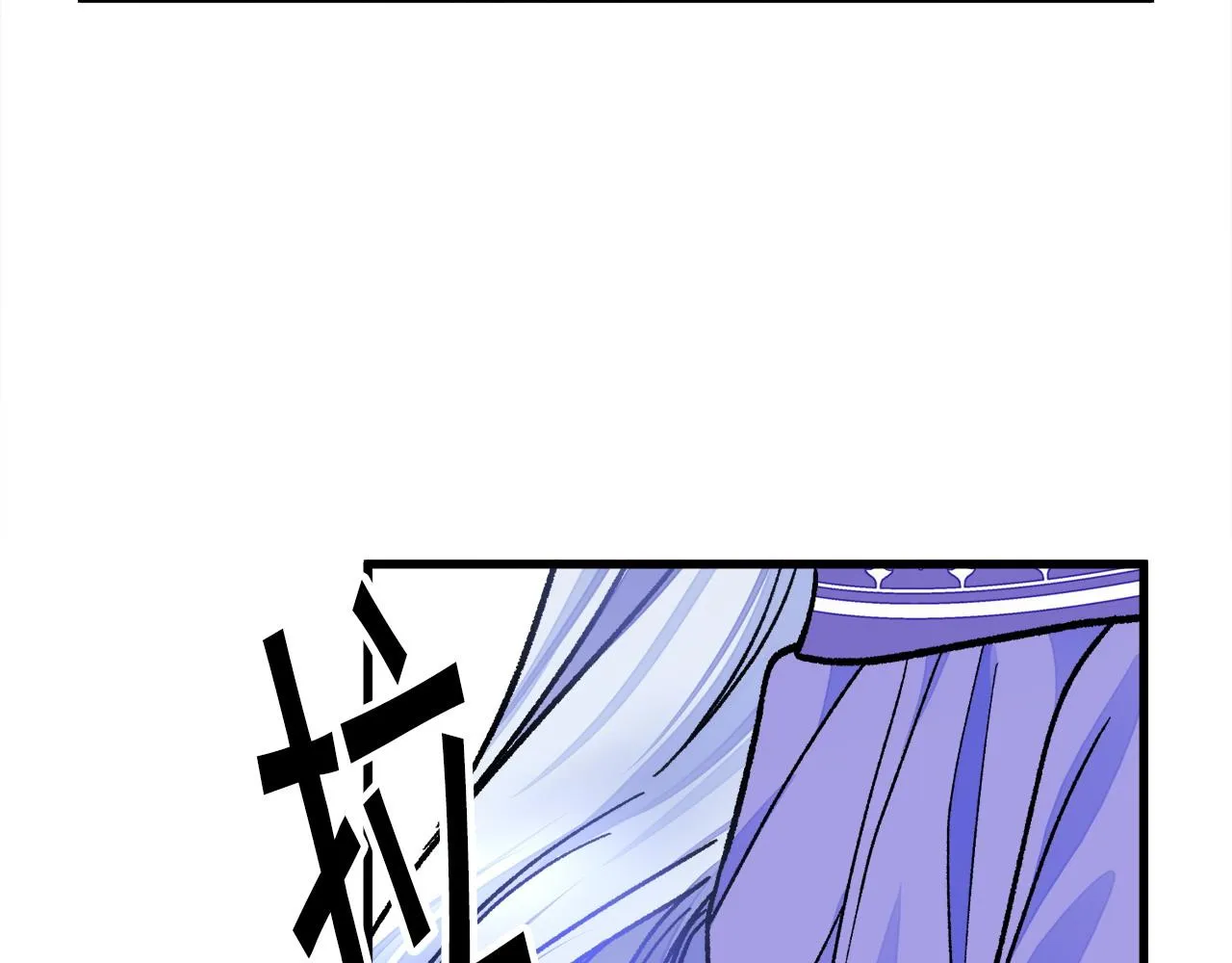 第72话 姐妹茶话会 第81页