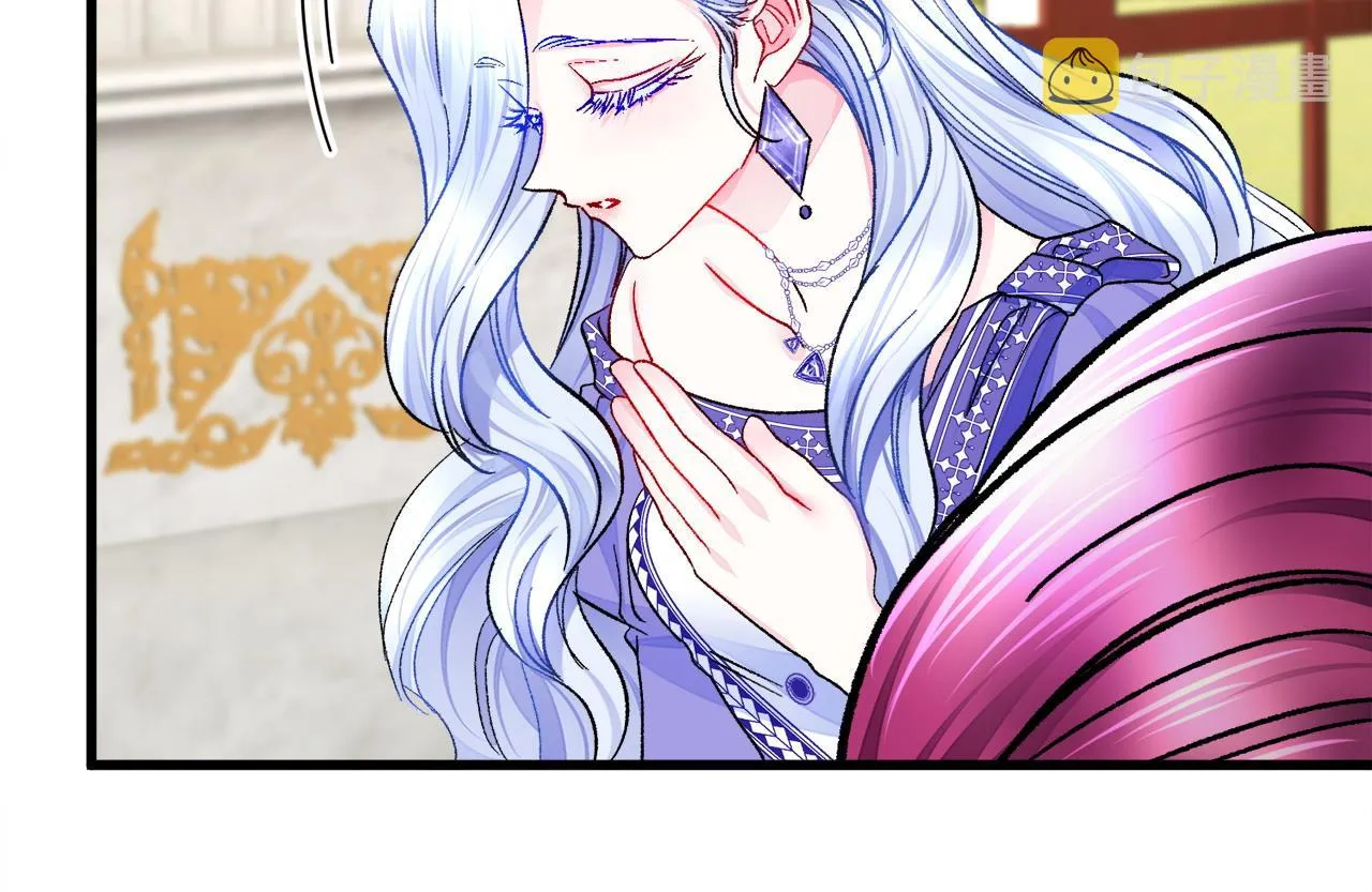 第72话 姐妹茶话会 第150页