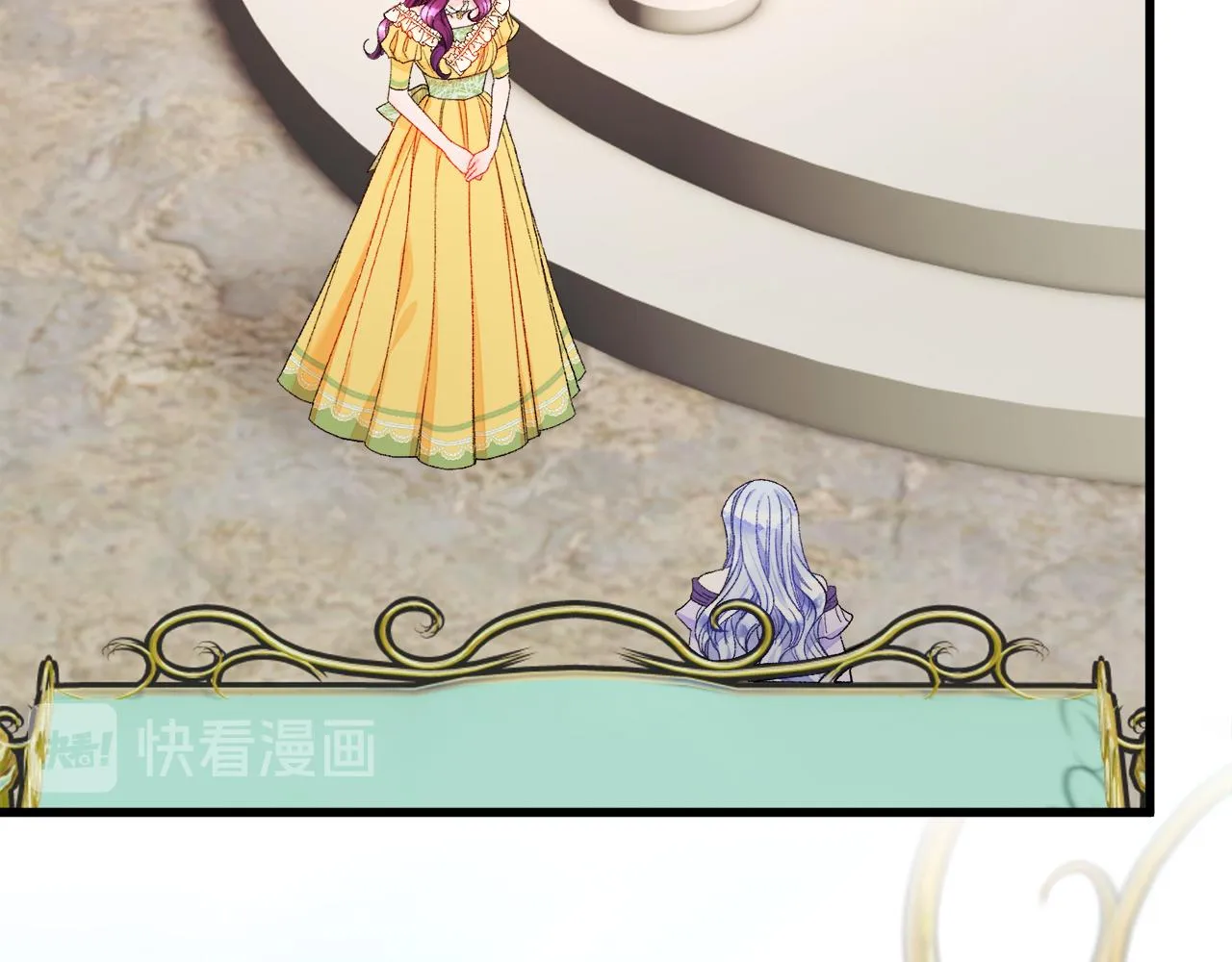 第73话 是兄妹啊 第72页