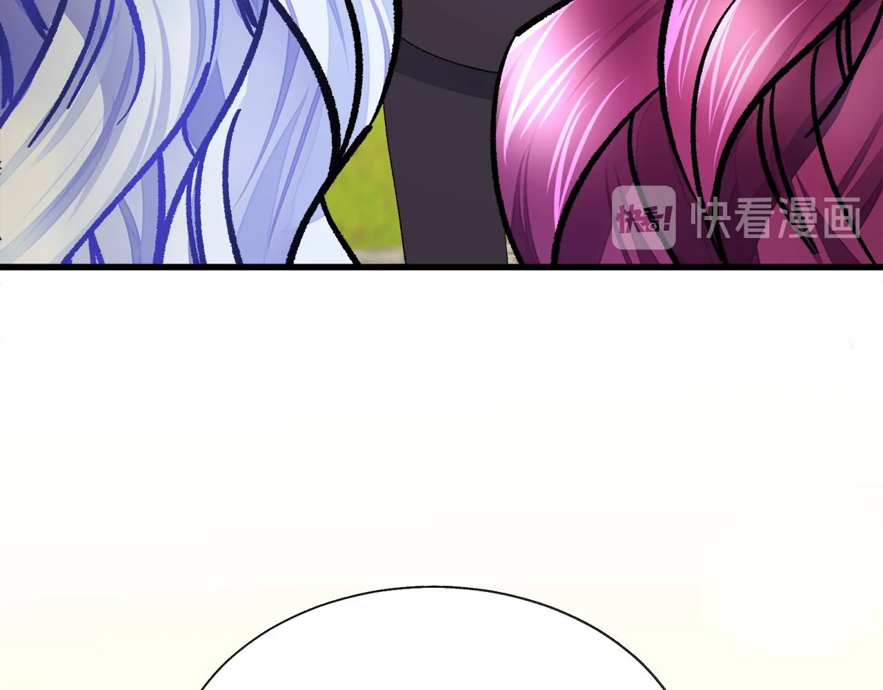 第73话 是兄妹啊 第174页