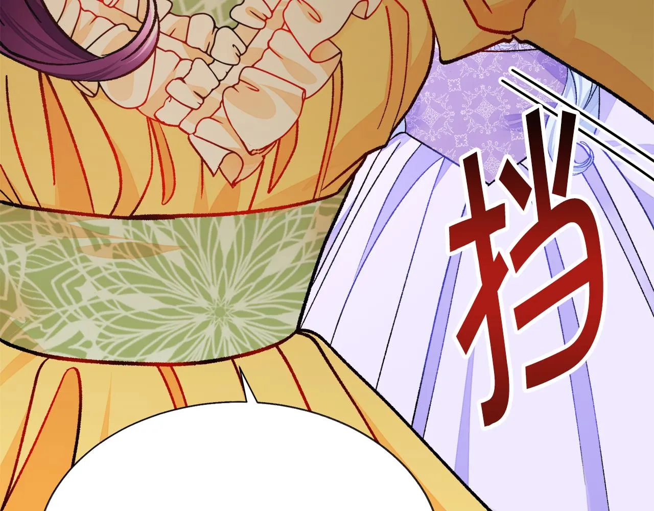 第73话 是兄妹啊 第182页