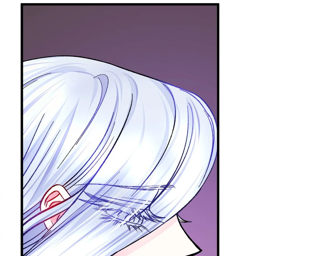 第73话 是兄妹啊 第197页