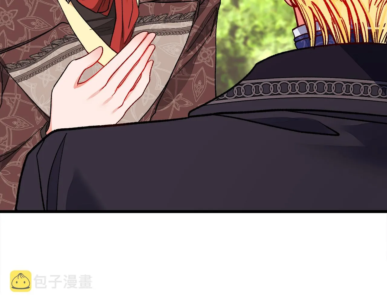 第74话 出面解围 第11页