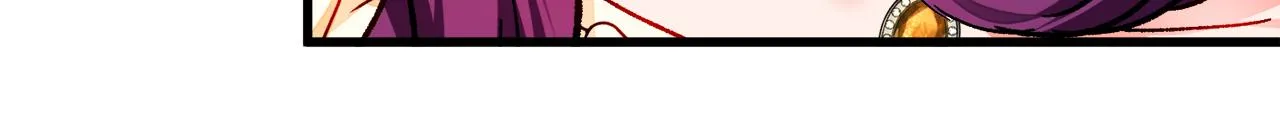 第74话 出面解围 第39页