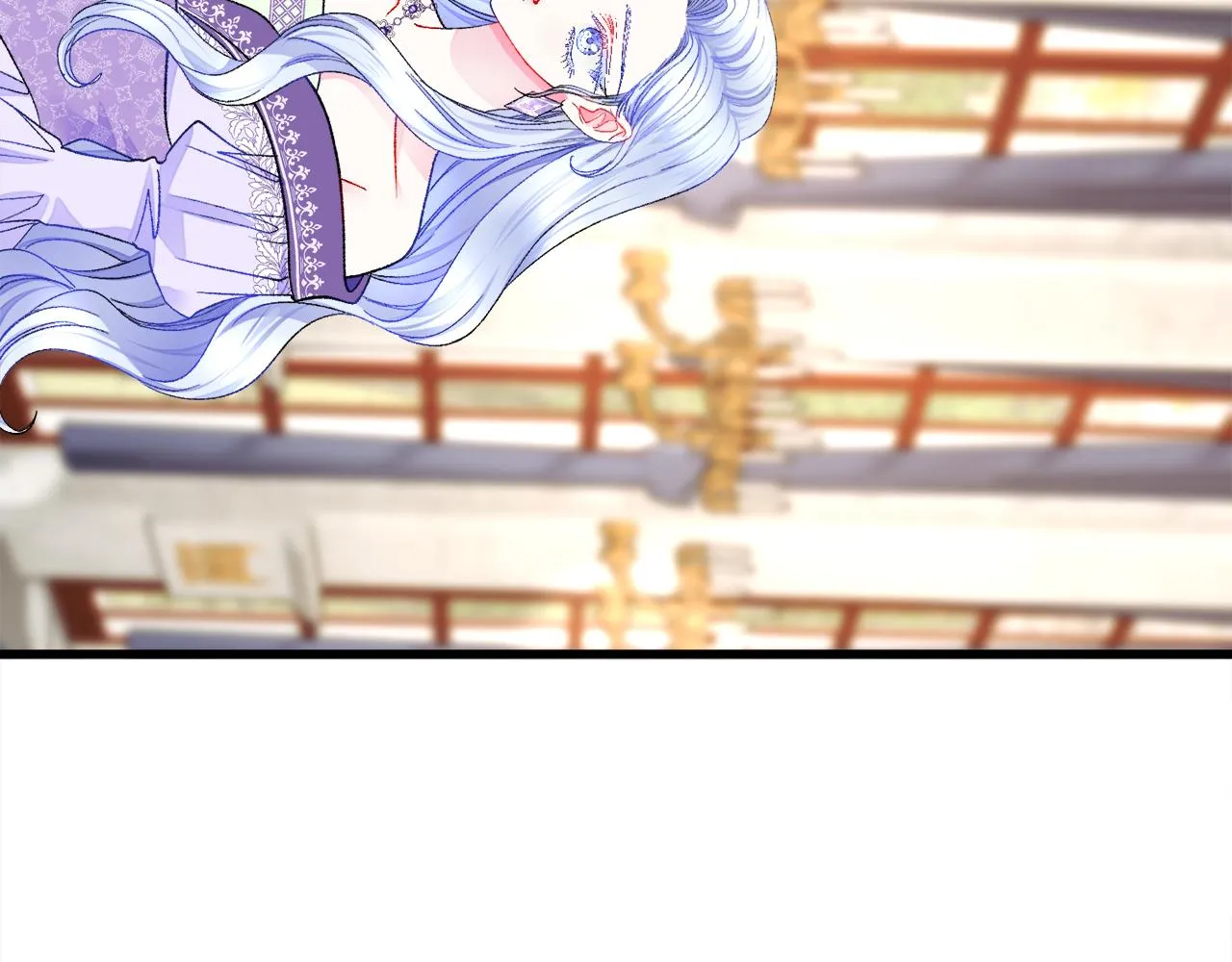 第74话 出面解围 第110页