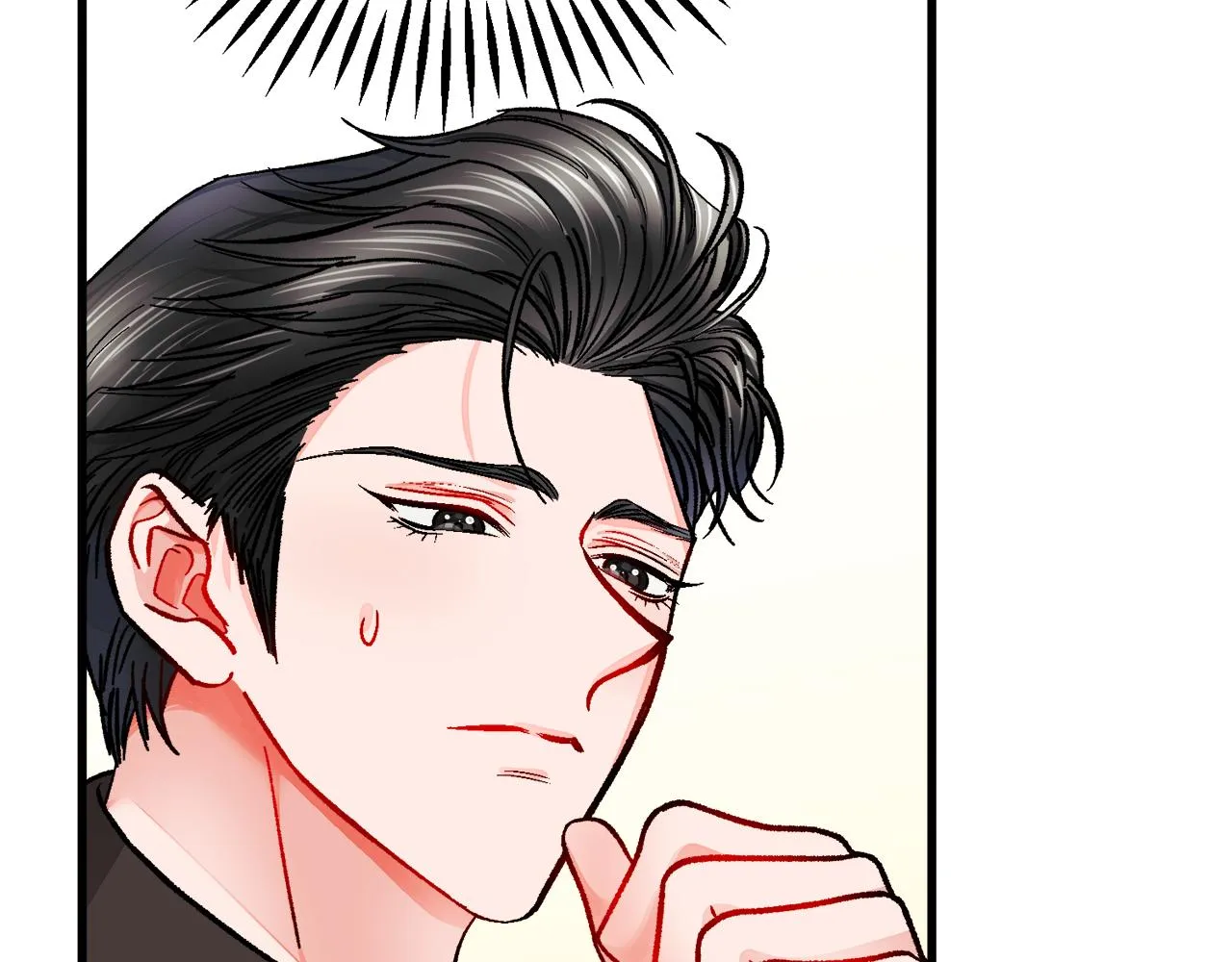 第74话 出面解围 第121页