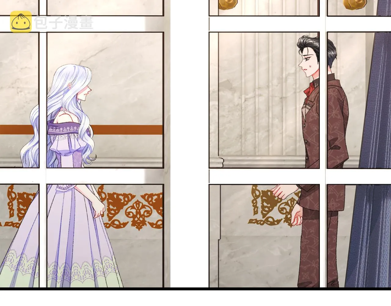 第74话 出面解围 第124页