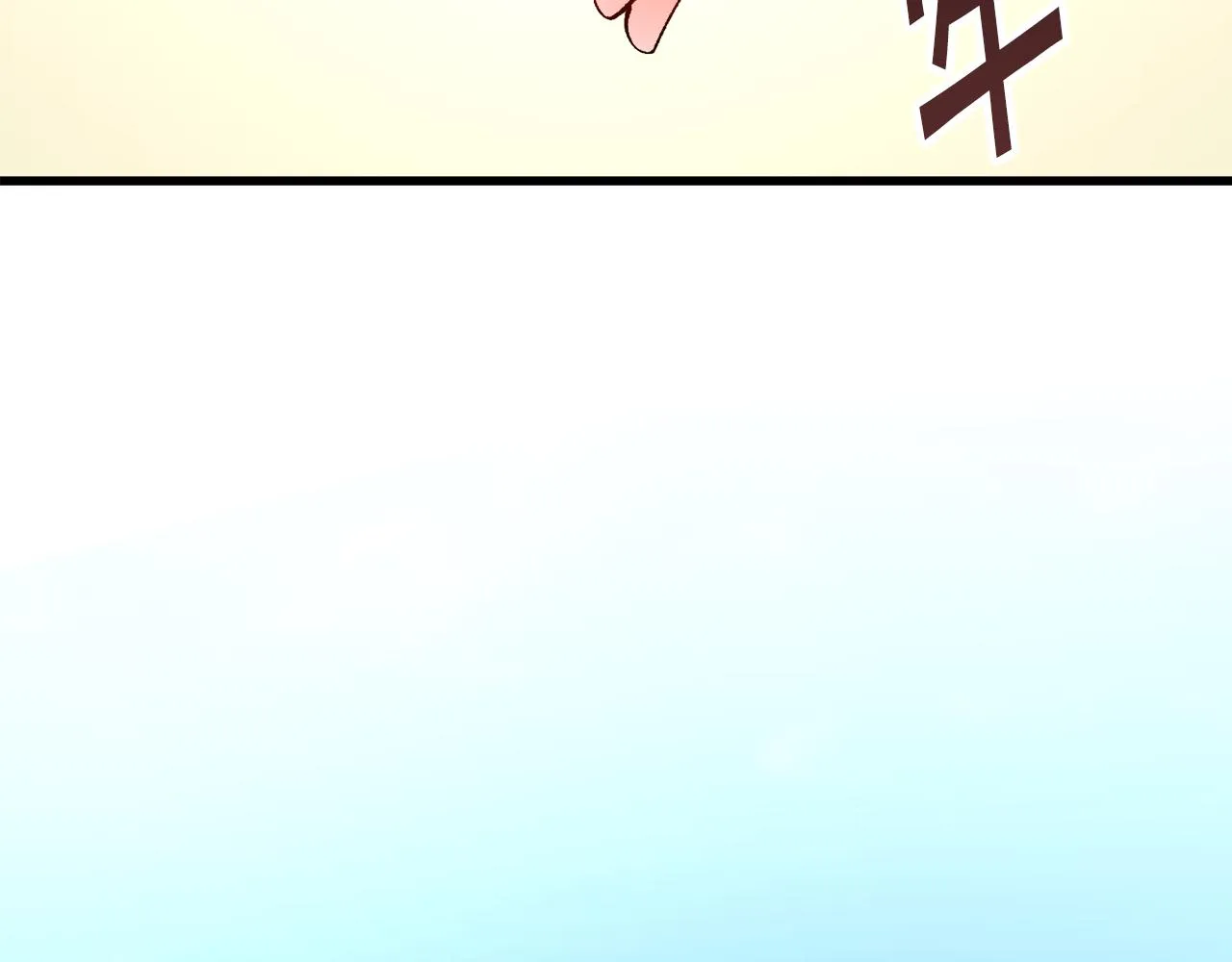 第74话 出面解围 第174页