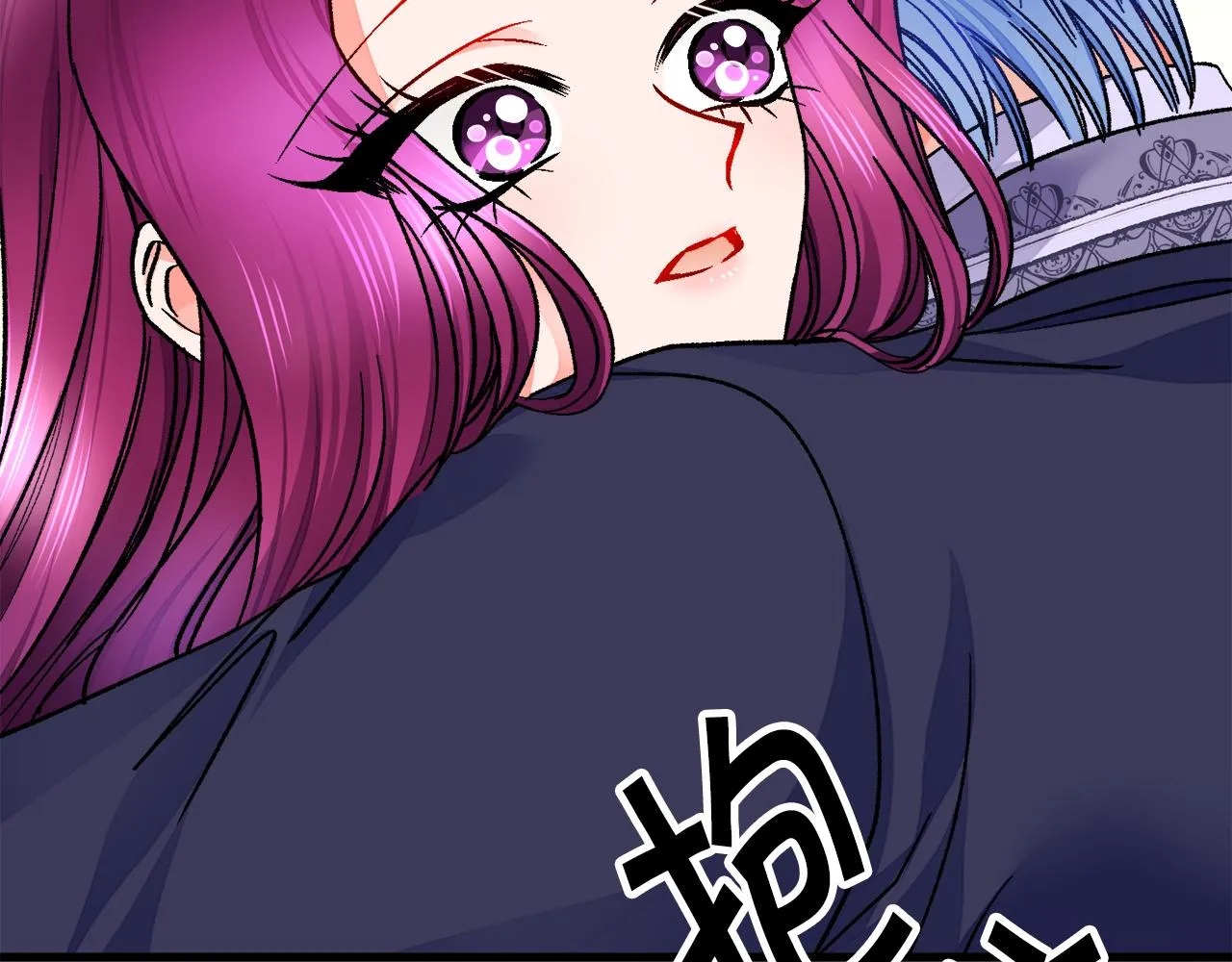 第75话 梦里的女子 第46页