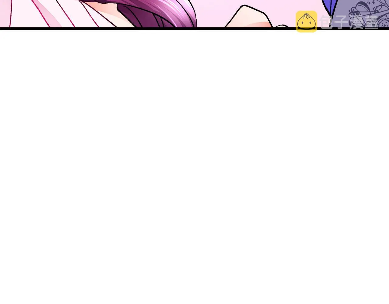 第75话 梦里的女子 第83页