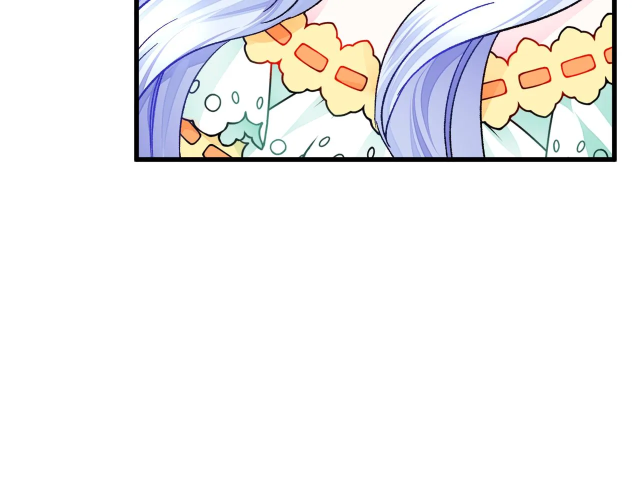 第76话 皇兄的爱情 第12页