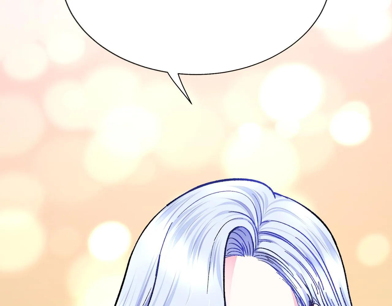 第76话 皇兄的爱情 第50页