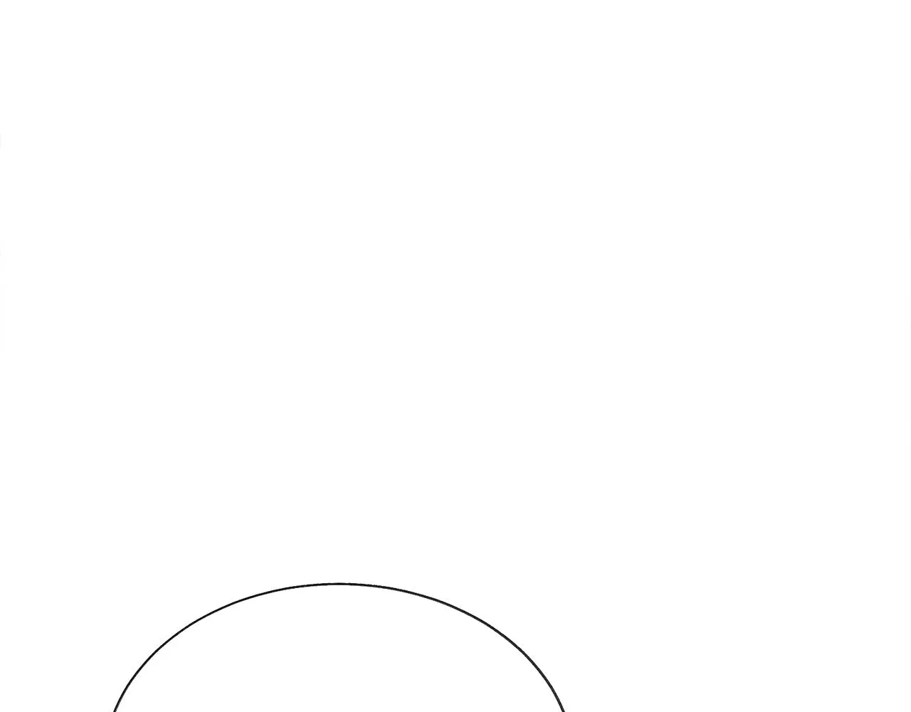 第76话 皇兄的爱情 第53页