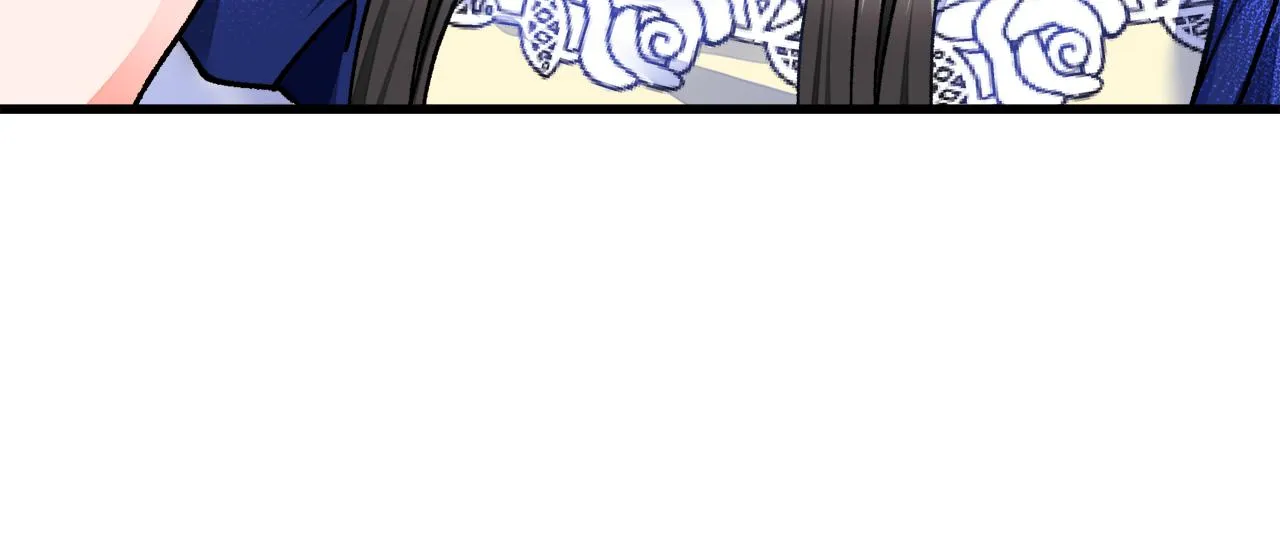 第76话 皇兄的爱情 第66页