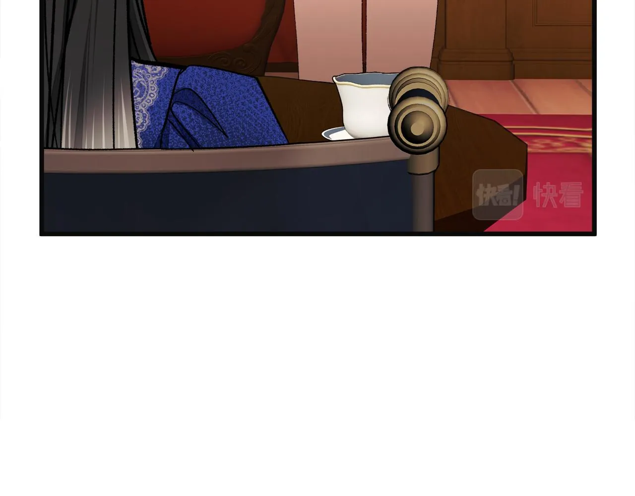 第76话 皇兄的爱情 第69页