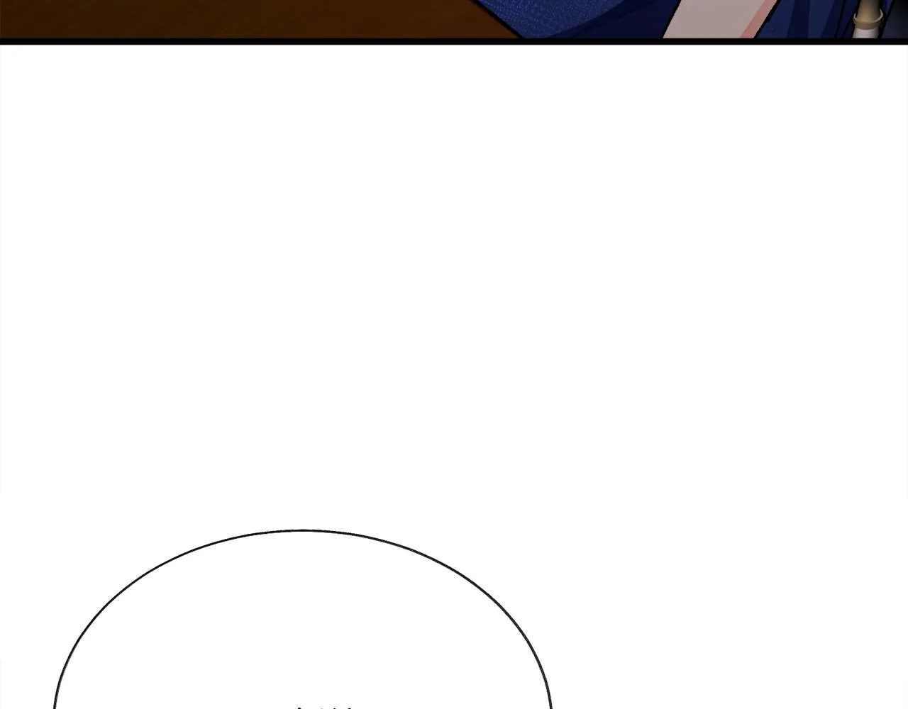 第76话 皇兄的爱情 第104页