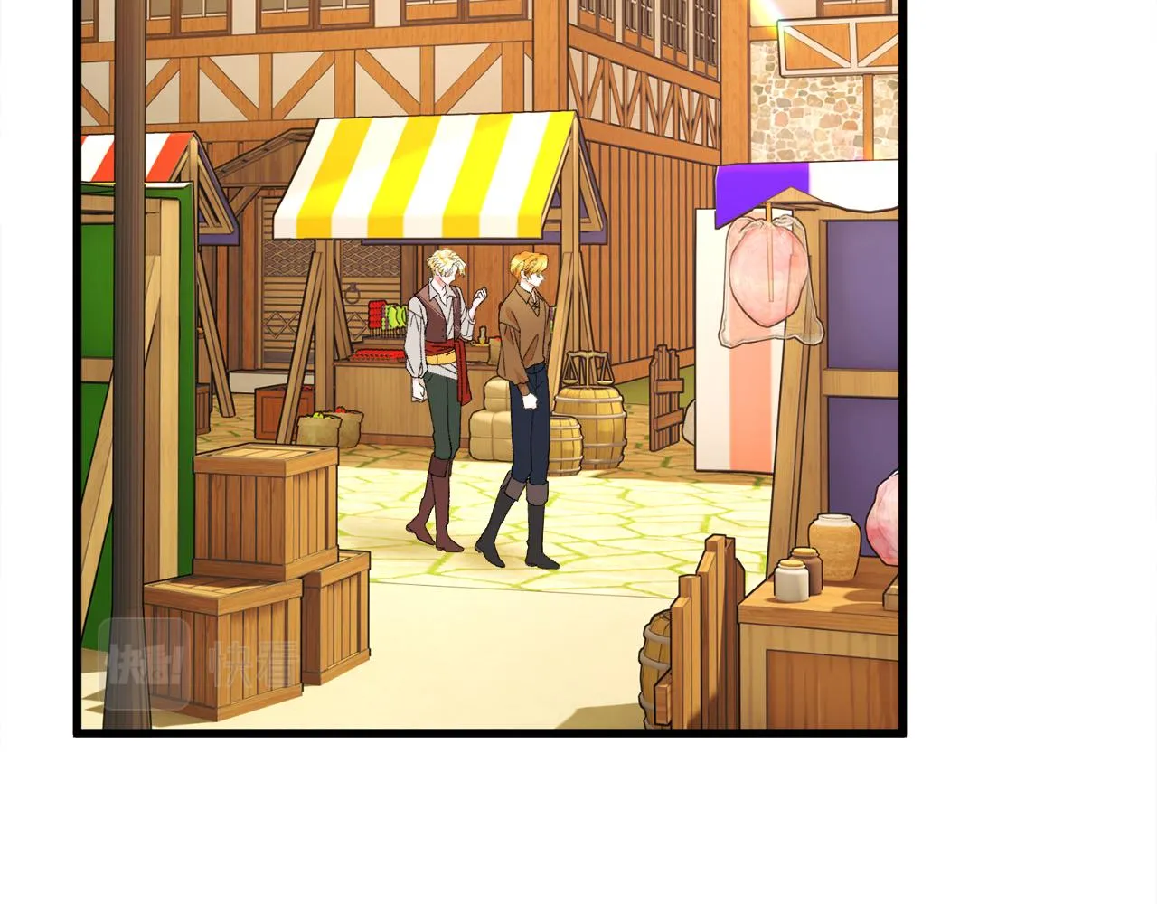 第76话 皇兄的爱情 第127页