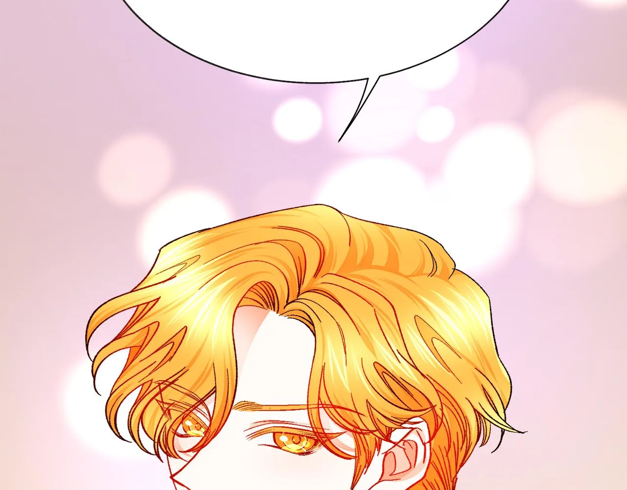 第76话 皇兄的爱情 第132页