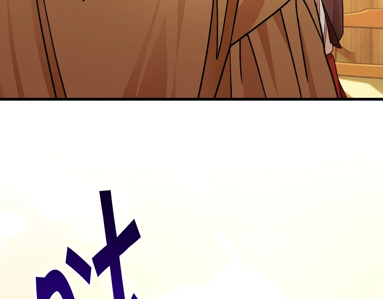 第76话 皇兄的爱情 第151页