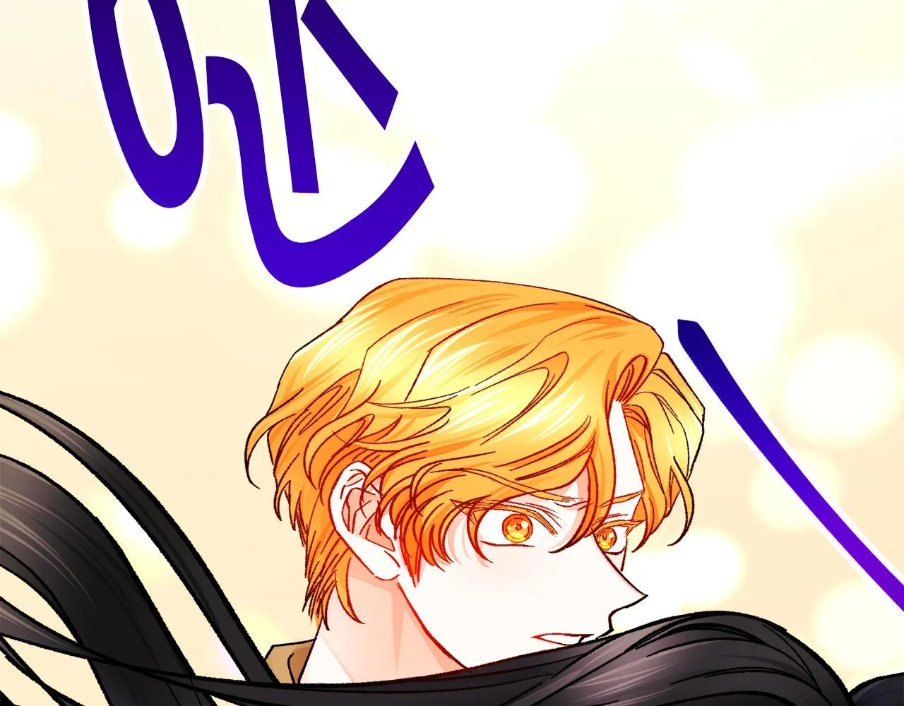 第76话 皇兄的爱情 第152页