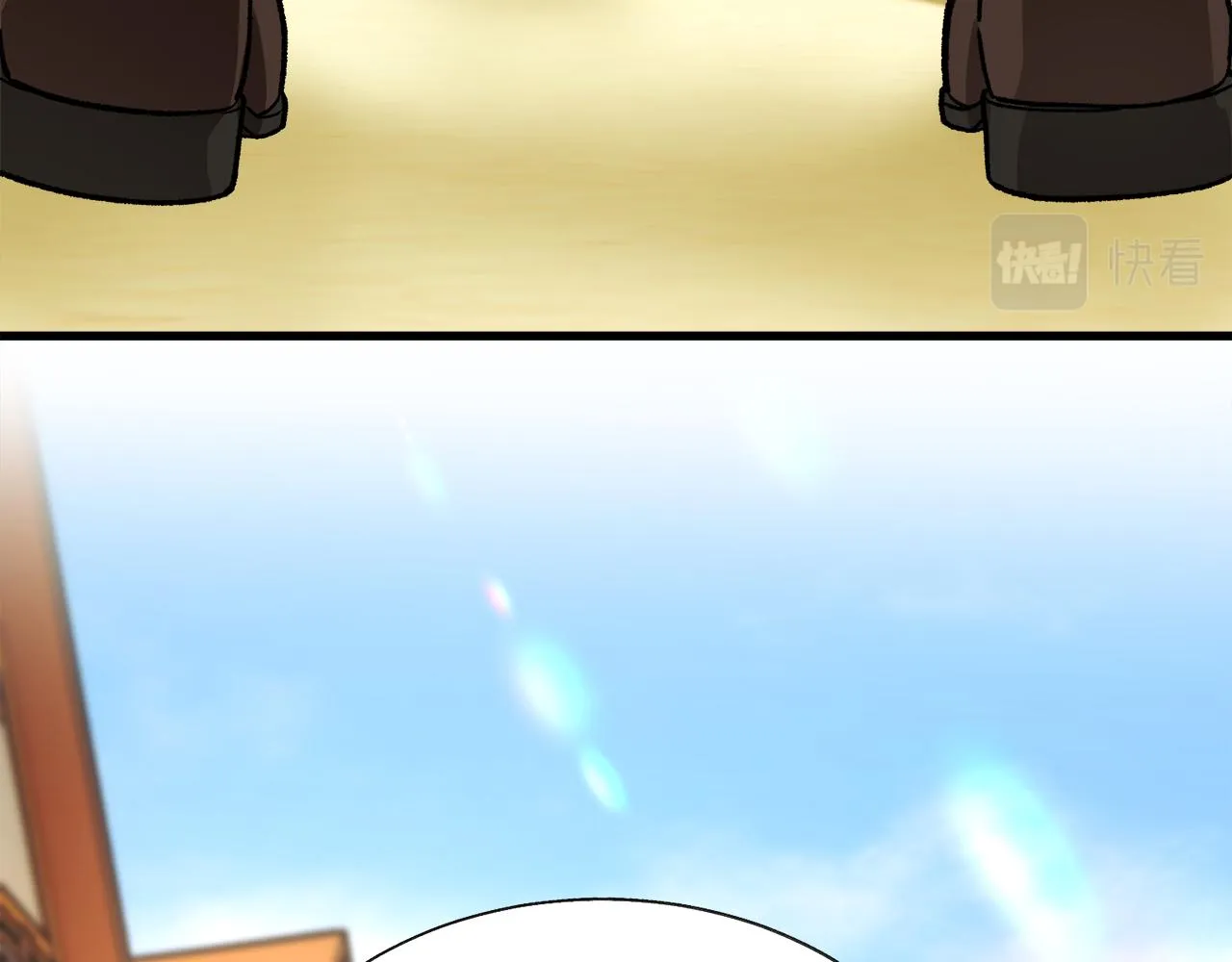 第76话 皇兄的爱情 第157页