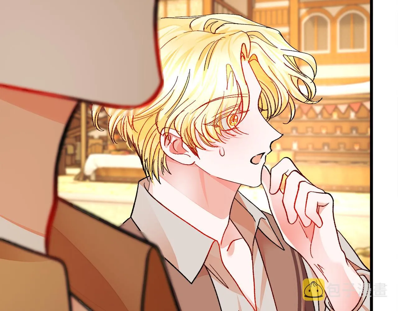 第76话 皇兄的爱情 第182页