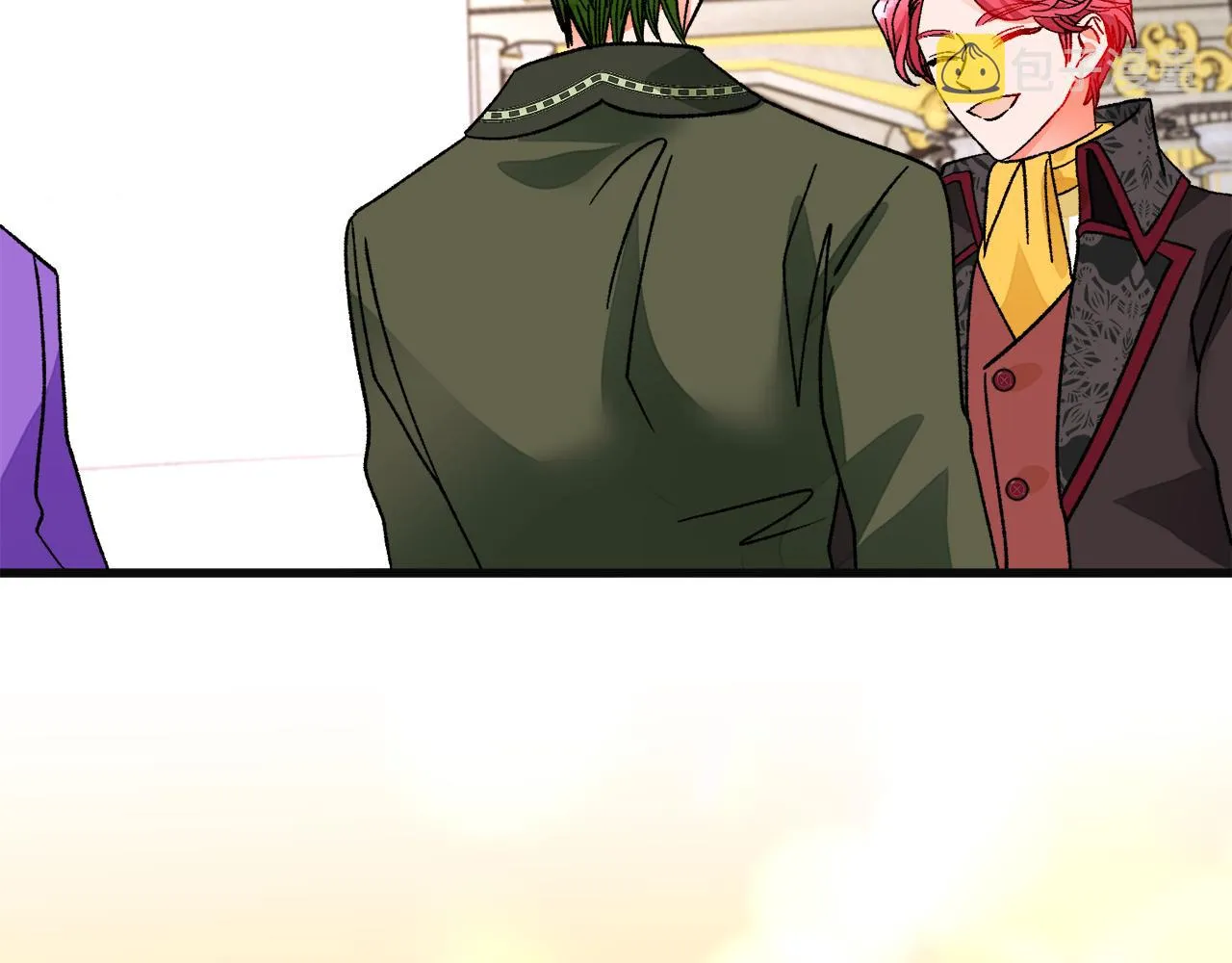 第77话 化解 第6页