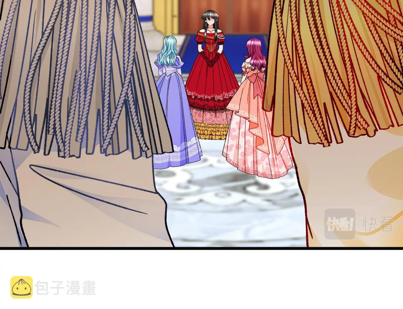 第77话 化解 第16页