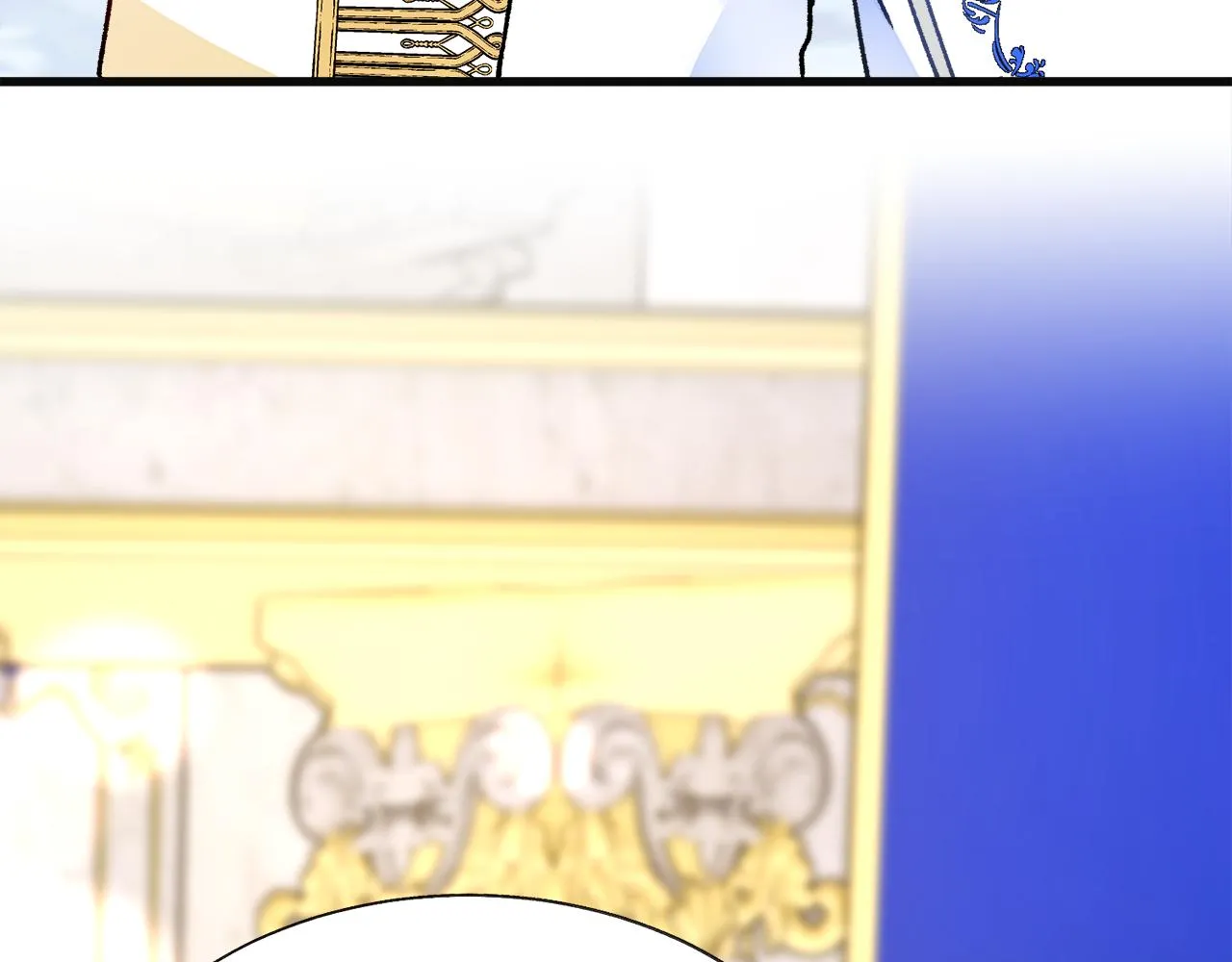 第77话 化解 第21页
