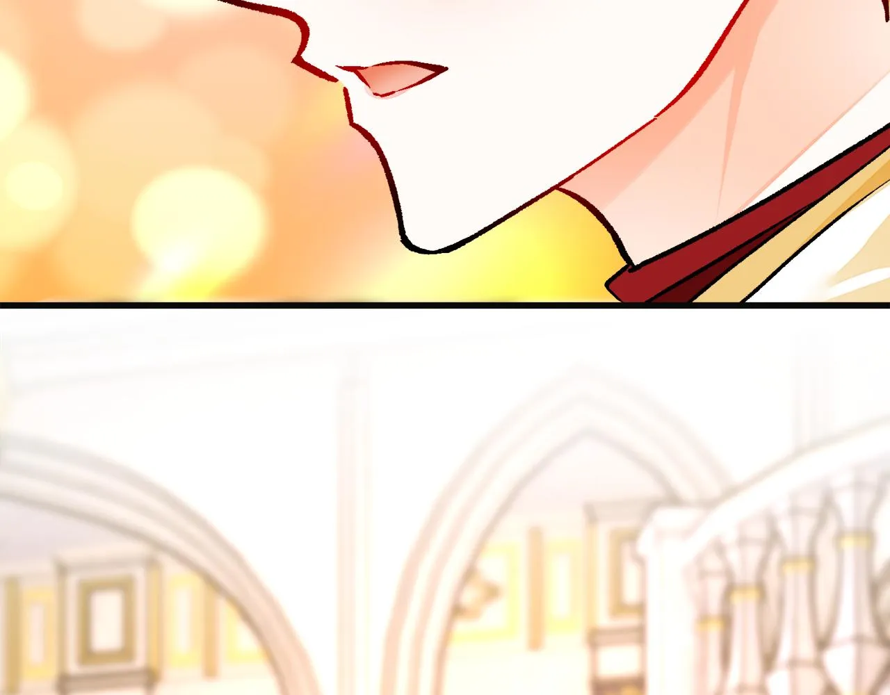 第77话 化解 第33页