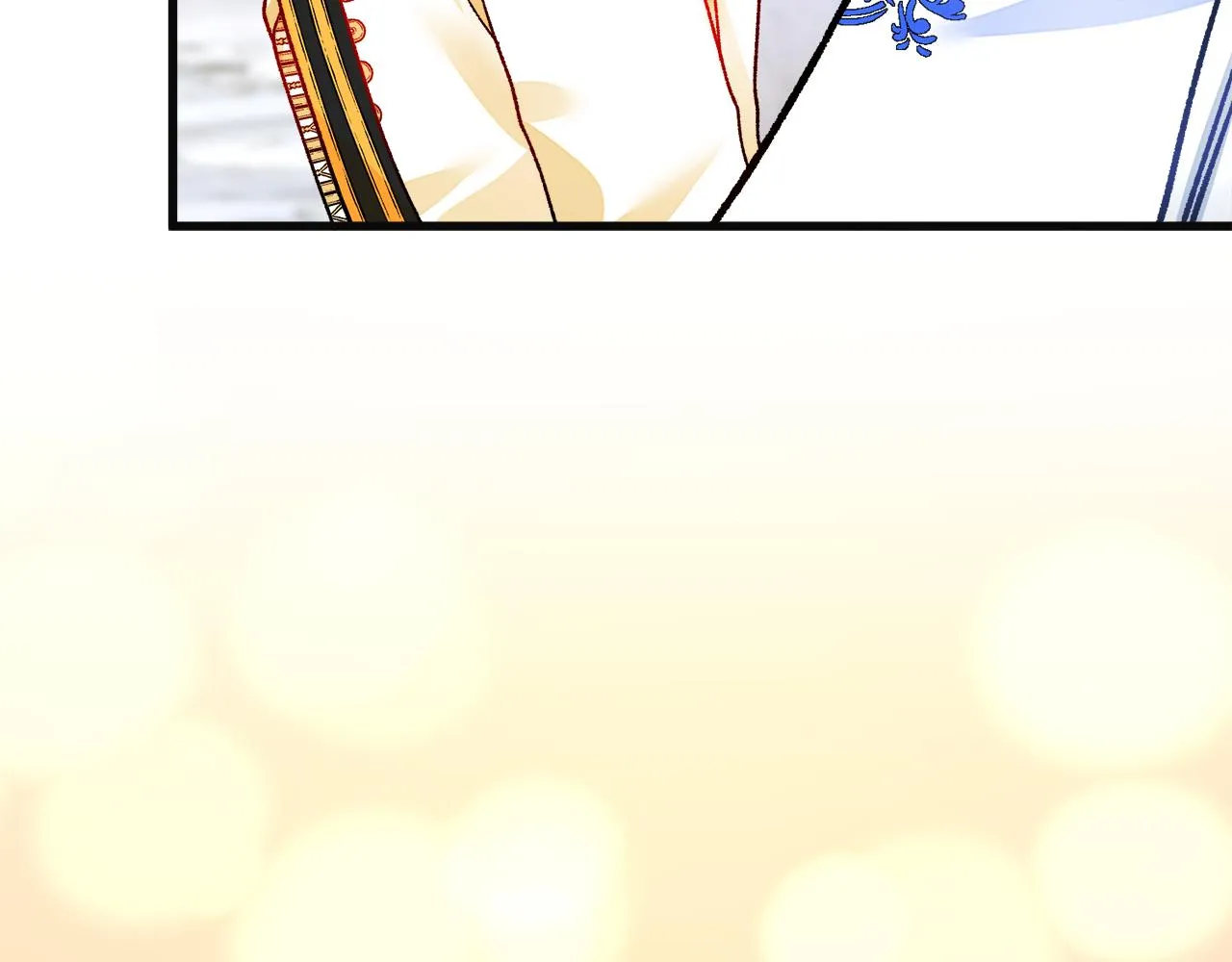 第77话 化解 第45页