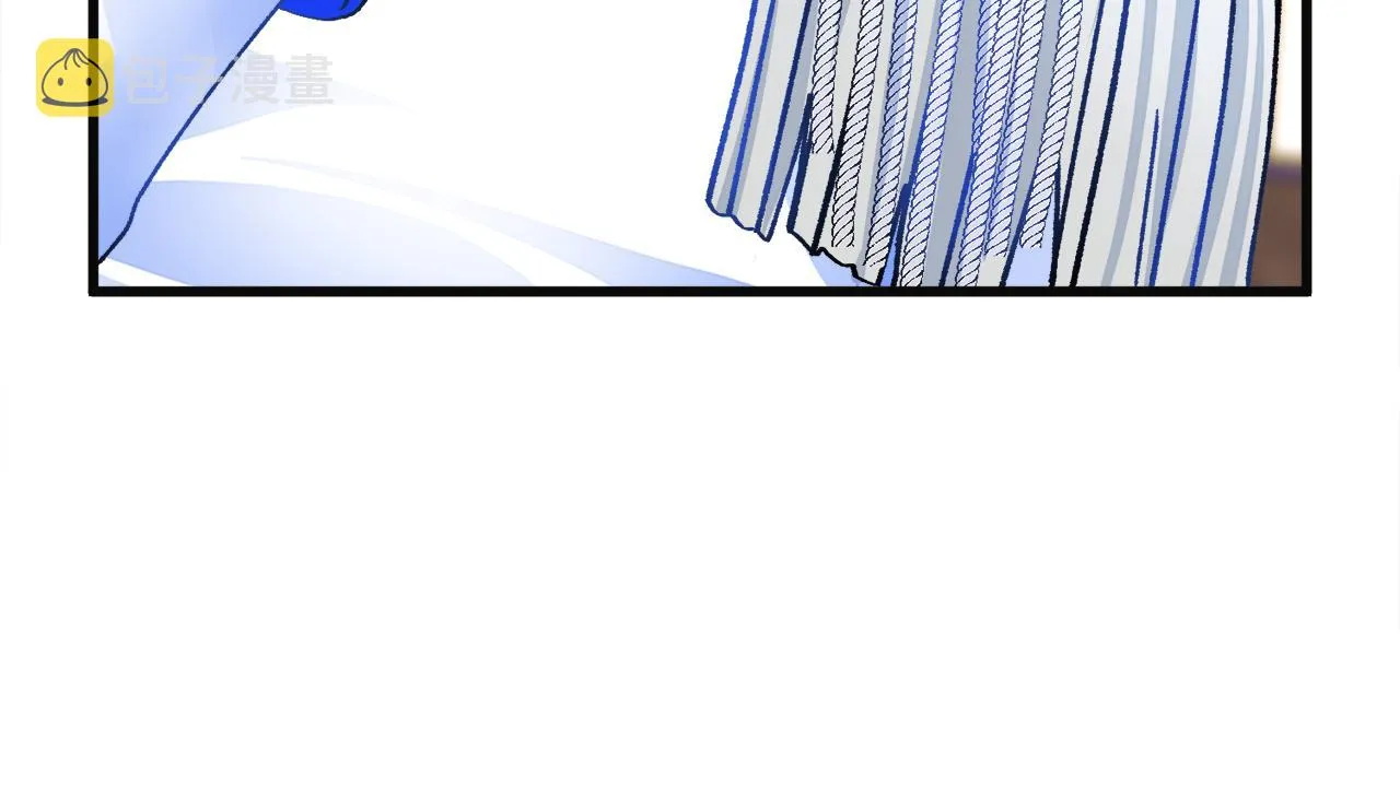 第77话 化解 第51页