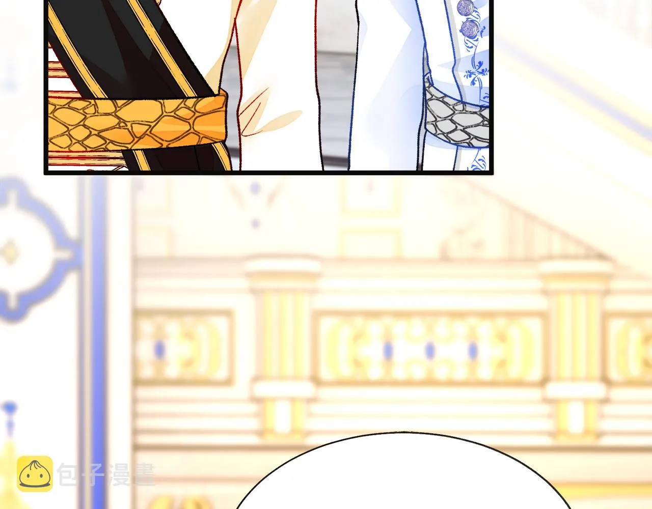 第77话 化解 第57页