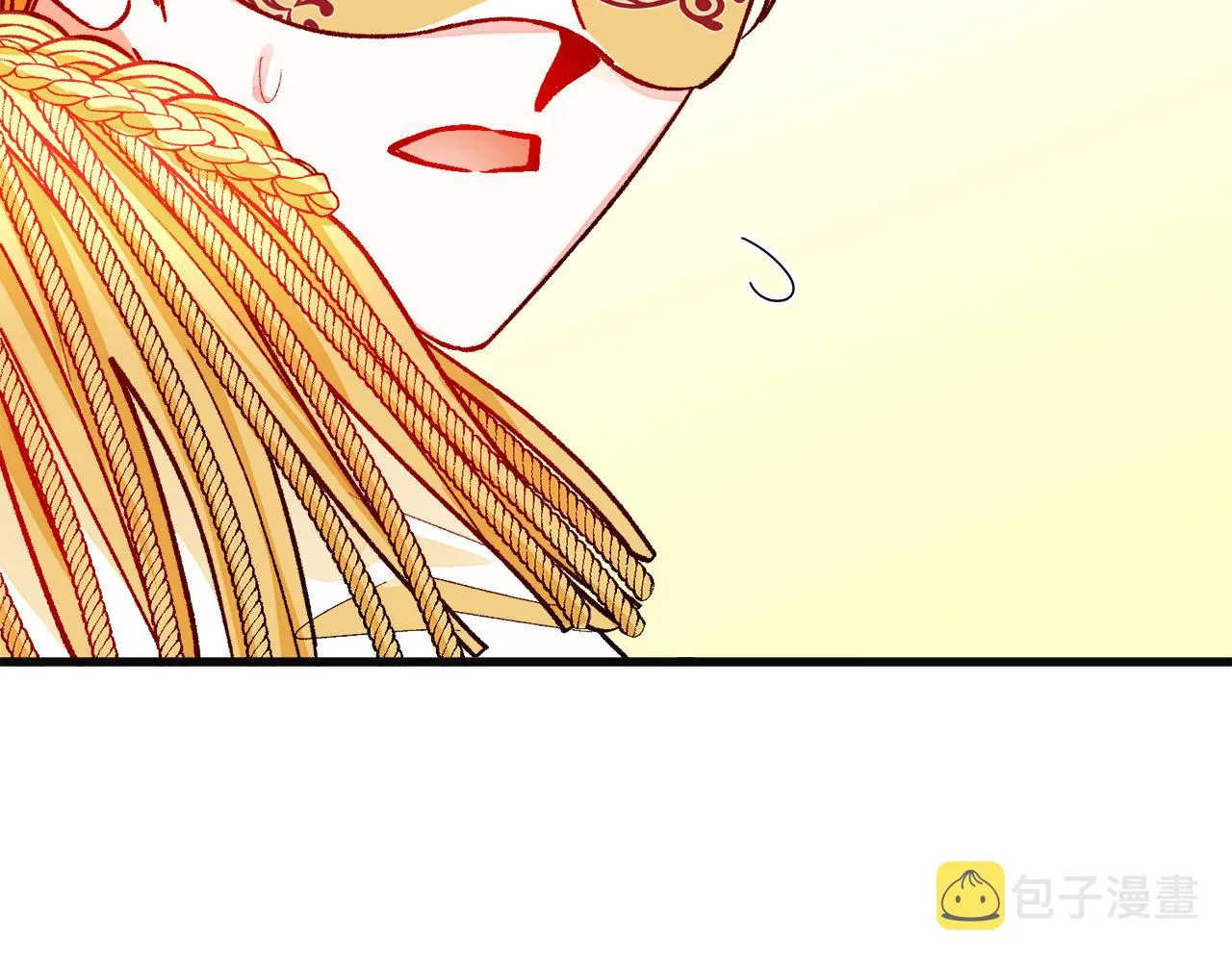 第77话 化解 第70页
